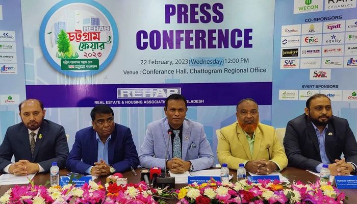 চট্টগ্রামে চার দিনের আবাসন মেলা শুরু বৃহস্পতিবার