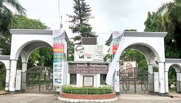  হল কর্তৃপক্ষের তদন্ত কমিটি প্রতিবেদন জমা দেবে আজ