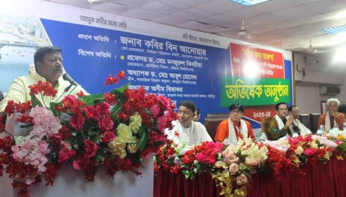 ‘১-২ হাজার শিল্পপতির হাতে কোটি মানুষ জিম্মি’