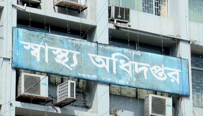 ‘মুক্তি কক্সবাজার’ এর নতুন প্রকল্প অনুমোদন না দেওয়ার সুপারিশ