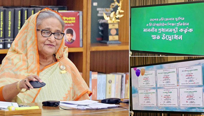 তৈরি পোশাকের নতুন বাজার খুঁজতে হবে : প্রধানমন্ত্রী