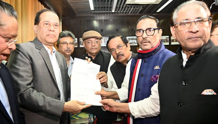 ২২তম রাষ্ট্রপতির মনোনয়ন জমা দিল আওয়ামী লীগ