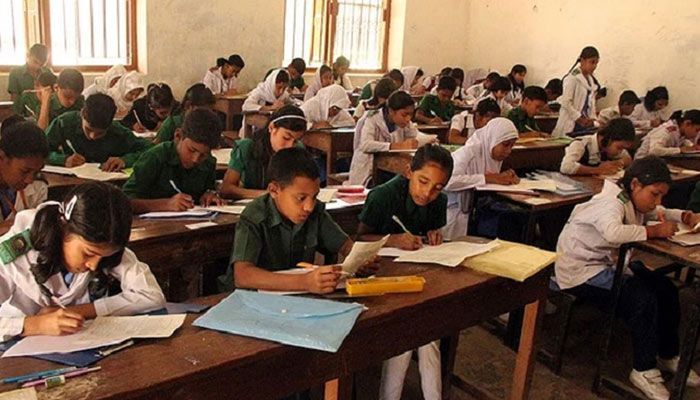  প্রাথমিকের বৃত্তি পরীক্ষার ফল মঙ্গলবার 