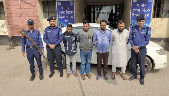 রাজবাড়ীতে গাড়ি চোর চক্রের চার সদস্য আটক