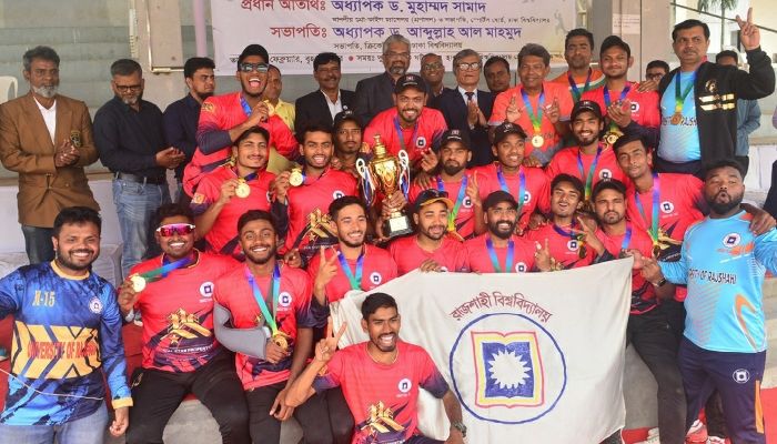 আন্তঃবিশ্ববিদ্যালয় ক্রিকেটে চ্যাম্পিয়ন রাজশাহী   