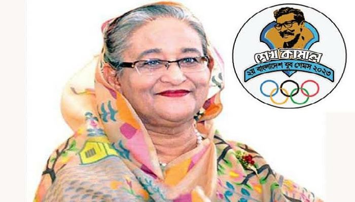 প্রধানমন্ত্রী যুব গেমসের চূড়ান্ত পর্ব উদ্বোধন করবেন আজ