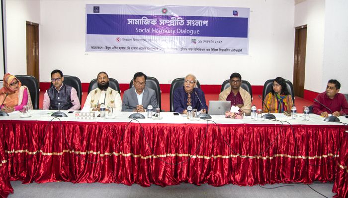 ‘পাকিস্তান রাষ্ট্র ছিল সাম্প্রদায়িক, মানুষ ছিল অসাম্প্রদায়িক’