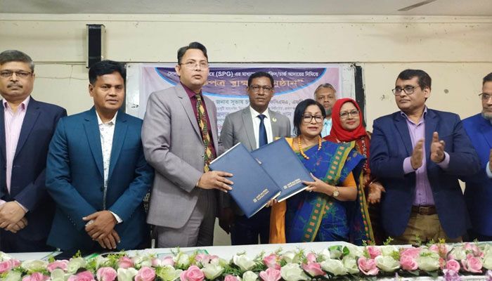 সোনালী ব্যাংক ও সরকারি বাঙলা কলেজের মধ্যে চুক্তি স্বাক্ষর
