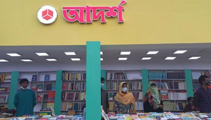 বইমেলায় স্টল নিয়ে রিট আদর্শ প্রকাশনীর 
