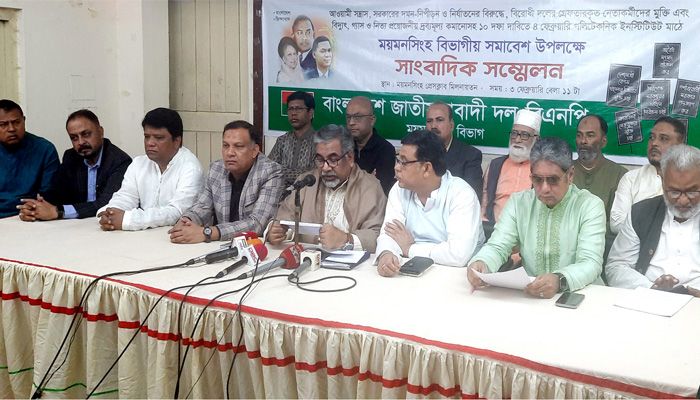 ‘প্রধানমন্ত্রী স্বৈরশাসকের মতো আচরণ করছেন’