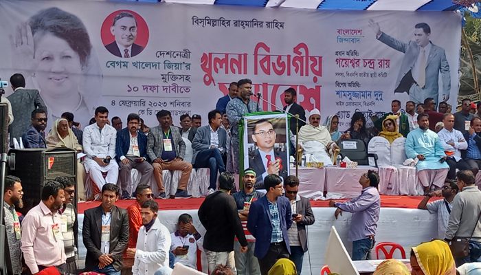 খুলনায় বিএনপির সমাবেশ শুরু, বক্তব্য দিচ্ছেন নেতারা