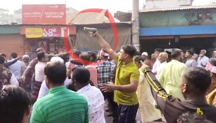 পদযাত্রায় পিস্তল হাতে যুবক দলের কেউ নন, দাবি বিএনপির