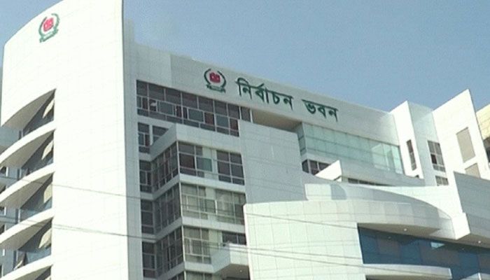 সংসদীয় আসনের সীমানা পুনর্নির্ধারণের বিষয়ে ইসির বৈঠক মঙ্গলবার