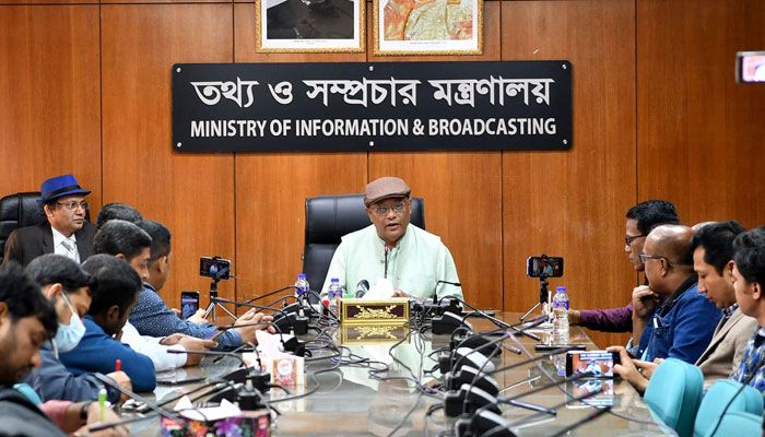 গণতন্ত্র সূচকে দেশের অগ্রগতি বিএনপির সমালোচনাকে অসাড় প্রমাণ করেছে : তথ্যমন্ত্রী