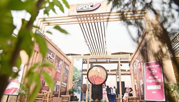 ব্র্যাক হোপ ফেস্টিভ্যাল
