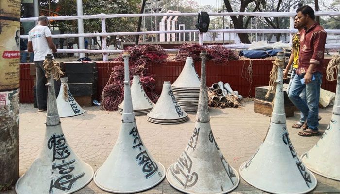 কেন্দ্রীয় শহীদ মিনার এলাকা