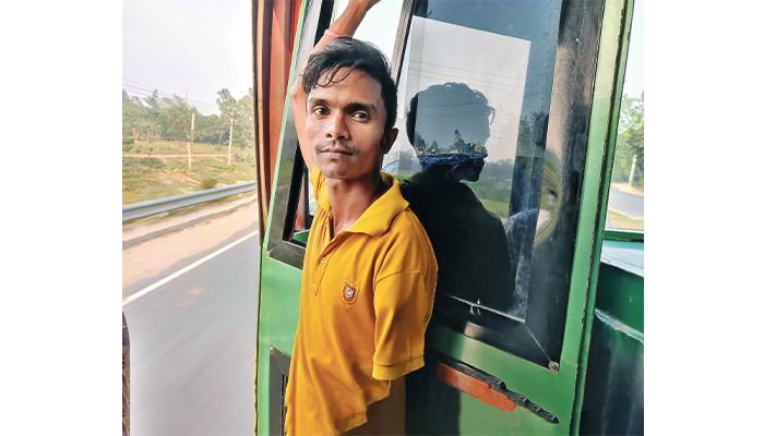 লড়াইটা জীবনের