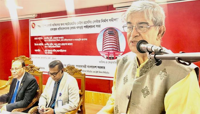 ডাক ব্যবস্থা ডিজিটাইজের কাজ শুরু : মোস্তাফা জব্বার