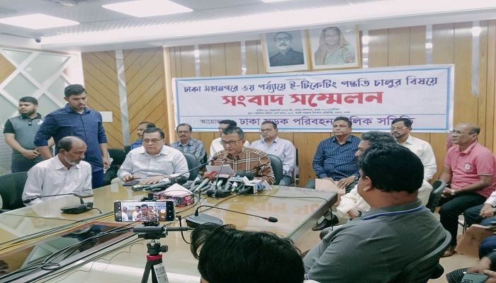  বুধবার থেকে আরও ৯৪৭ বাসে ই-টিকেটিং চালু