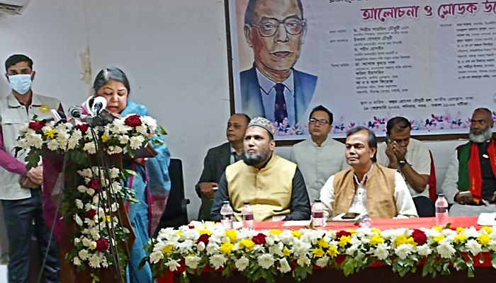 ড. ওয়াজেদ মিয়ার কর্ম নতুন প্রজন্মের কাছে পৌঁছে দিতে হবে : স্পিকার