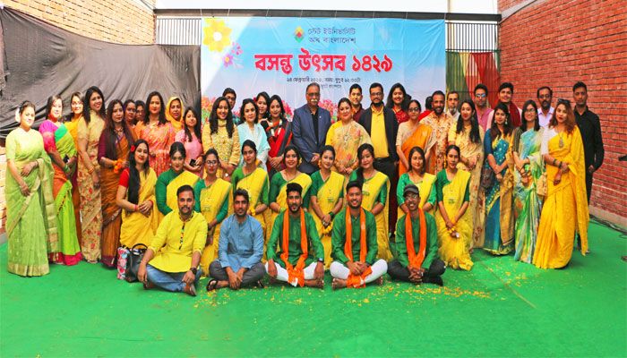 এসইউবিতে বসন্ত উৎসব পালন