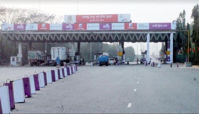 বঙ্গবন্ধু সেতু টোলপ্লাজায় গাড়িচাপায় যুবক নিহত