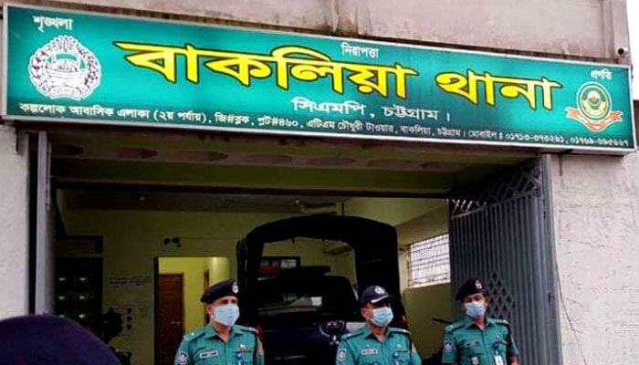 বাকলিয়া থানার ওসিকে ৯ মার্চ সশরীরে আদালতে হাজিরের নির্দেশ