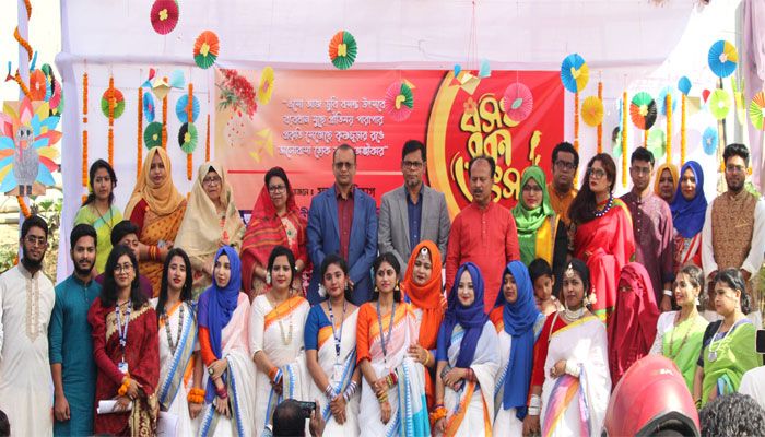 বর্ণাঢ্য আয়োজনে অতীশ দীপঙ্করে বসন্ত উৎসব উদযাপন
