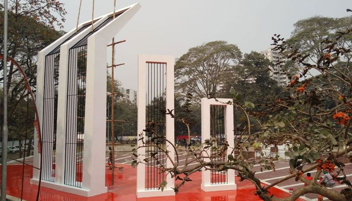 কেন্দ্রীয় শহীদ মিনার এলাকা
