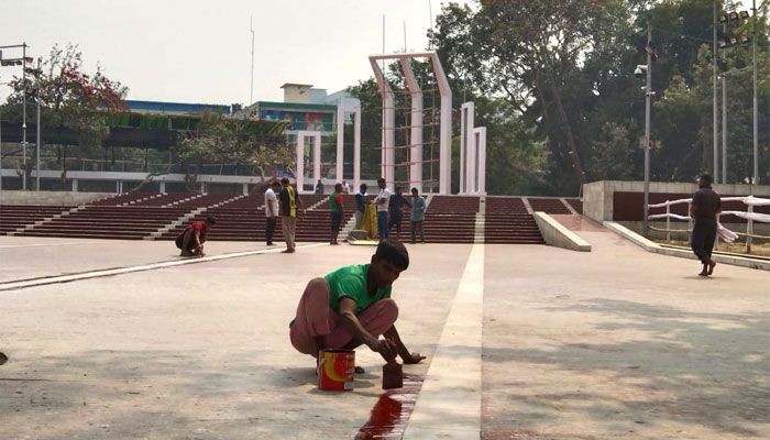 কেন্দ্রীয় শহীদ মিনার এলাকা