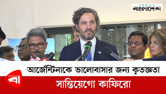 ট্রফি জয়ের পর ছাদখোলা বাসে মেসিদের লুসাই ভ্রমণ!