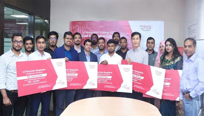 ‘এলজি অ্যাম্বাসেডর চ্যালেঞ্জ ২০২৩’ এর বিজয়ীরা। প্রবা ফটো