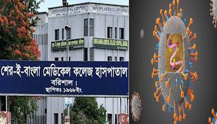  উপসর্গ নিয়ে পুলিশ সদস্যের মৃত্যু