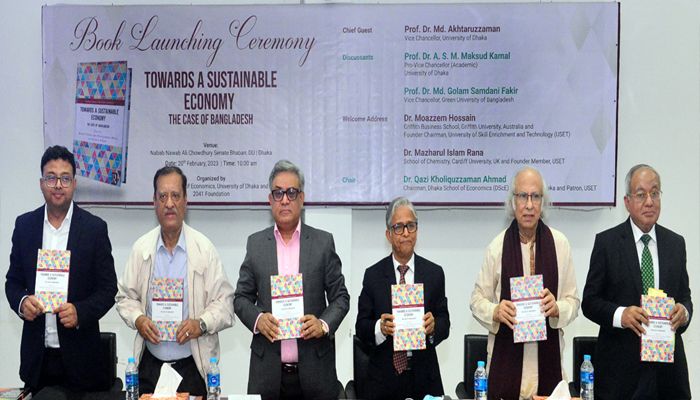 বঙ্গবন্ধুর জন্মশতবার্ষিকী উপলক্ষে ঢাবিতে অর্থনীতির বইয়ের প্রকাশনা উৎসব