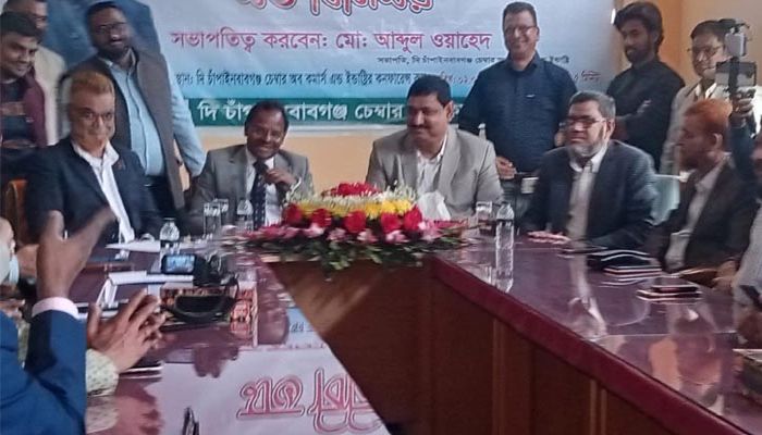 চাঁপাইনবাবগঞ্জের ব্যবসায়ীদের সঙ্গে ভারতীয় সহকারী হাইকমিশনারের মতবিনিময় 