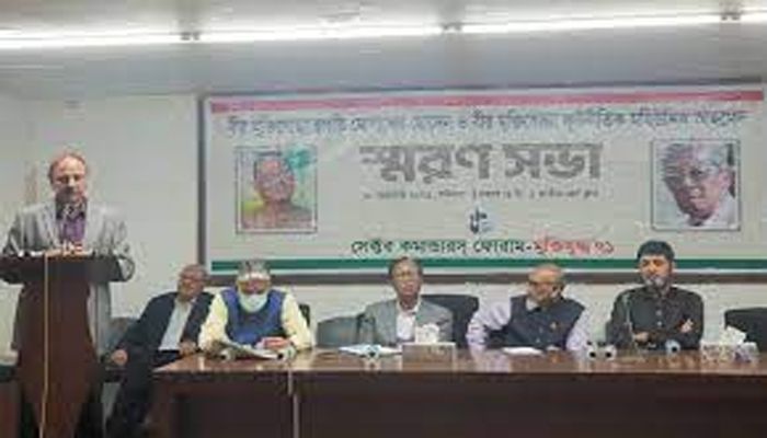 স্থপতি মোবাশ্বের হোসেন  ও কূটনীতিক মহিউদ্দিন  আহমেদকে স্মরণ