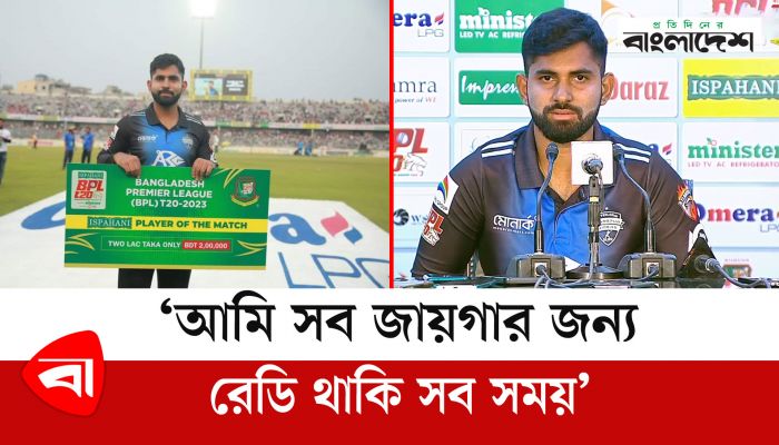 আমি সব জায়গার জন্য রেডি থাকি সব সময় : শামীম হোসেন