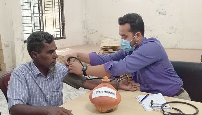এক টাকায় স্বাস্থ্যসেবা