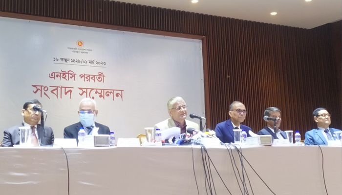এনইসিতে সংশোধিত এডিপি অনুমোদন