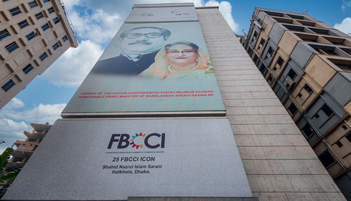 বিজনেস এক্সিলেন্স অ্যাওয়ার্ডে আবেদনের সময় বাড়ল