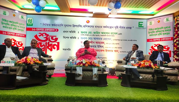প্রবা ফটো