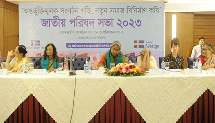 নারী সর্বোচ্চ পদে থাকলেও নিরাপদ নয় : শিক্ষামন্ত্রী