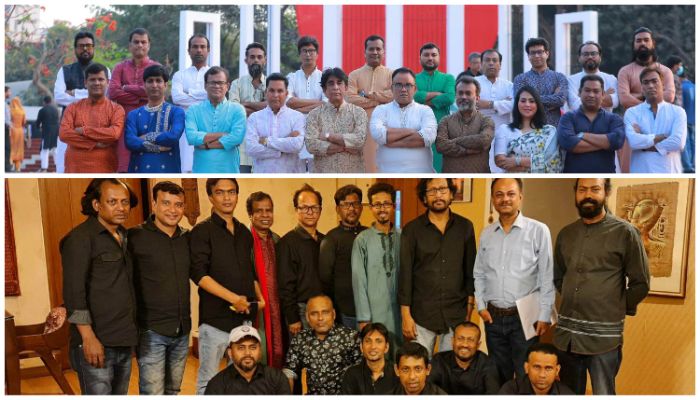 তবু নতুন নেতৃত্বের প্রত্যাশায়