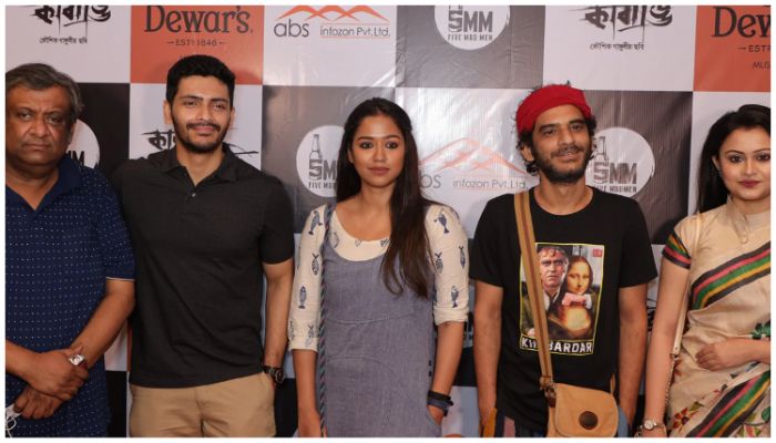 কলকাতার সিনেমায় ‘কলঙ্ক’