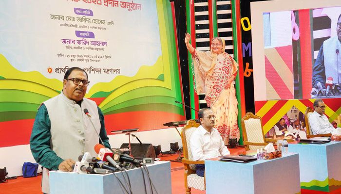 প্রাথমিকে ভর্তির হার ৯৮ শতাংশ : প্রতিমন্ত্রী