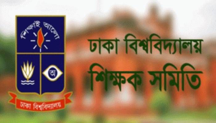 আবারও বাসন্তীকাণ্ডের ষড়যন্ত্র হচ্ছে