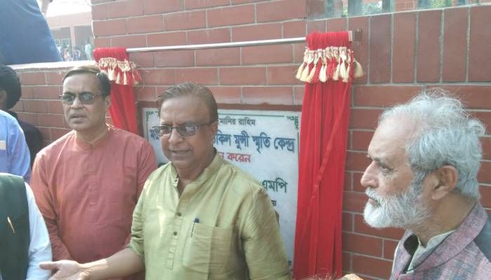 জঙ্গিবাদ রুখতে সংস্কৃতিচর্চার বিকল্প নেই : সংস্কৃতি প্রতিমন্ত্রী