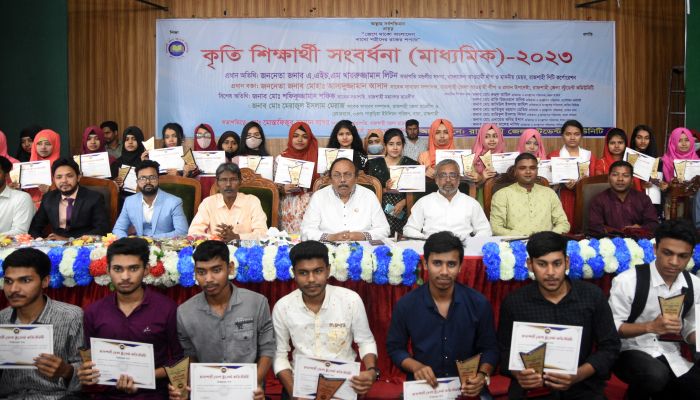 রাজশাহীতে ৫০০ কৃতি শিক্ষার্থীকে সংবর্ধনা