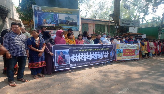 এনজিওকর্মী চম্পা চাকমার হত্যাকারীর গ্রেপ্তার দাবি
