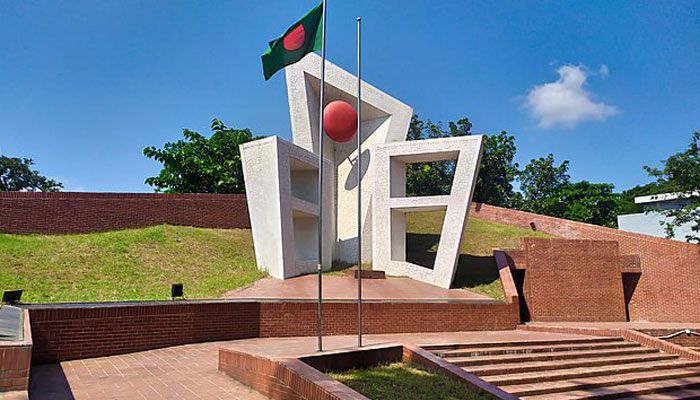 সিলেটে শহীদ মিনার ‘ভাড়া’ দেওয়ার বিরুদ্ধে বিক্ষোভের ডাক